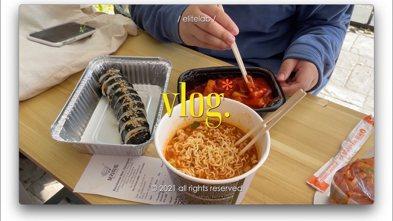 Vlog ep88 - BTS x Samsonite, ตัดผมสั้น, ปิดเทอมแล้ว, มาร์ทเกาหลีเปิดใหม่, unboxing #elitelab