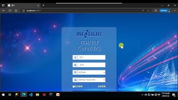 EEP.Net Core體驗班：第13章_工作流程設計