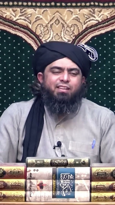 How much should the right mehar be? Engineer Muhammad Ali Mirza