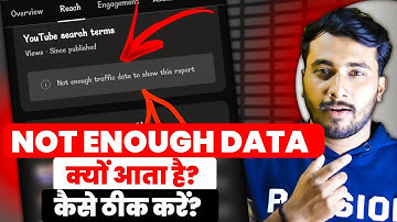 Not Enough Traffic Data to Show This Report | Not Enough Traffic Data To Show This Report Problem