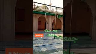 Juma Mubarak Subhan Allah PU Masjid islamicvideo islamicstatus