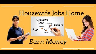 Work from Home | Business ideas | Business Tik Tik |தொழில்| Business |ബിസിനസ്സ് | व्यापार |Factories