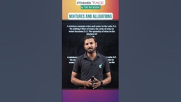 Calculation Tricks | Mixture and Alligations by Gokulraj | Veranda Race