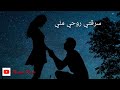 Assi Alhellany Carole Saqer Whatsapp Status عاصي الحلاني وكارول صقر قولي قولي حالات واتس 