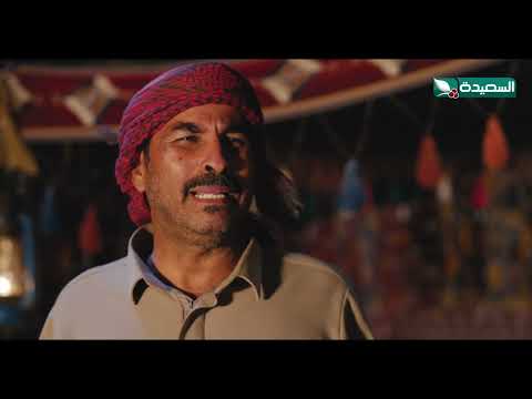 شاهين يتهم ذياب ويغضب الشيخ دروب المرجلة2