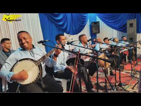 تكروبيت إفجيجن مجموعة أيتماتن نسوس Tagroupit Guitar 