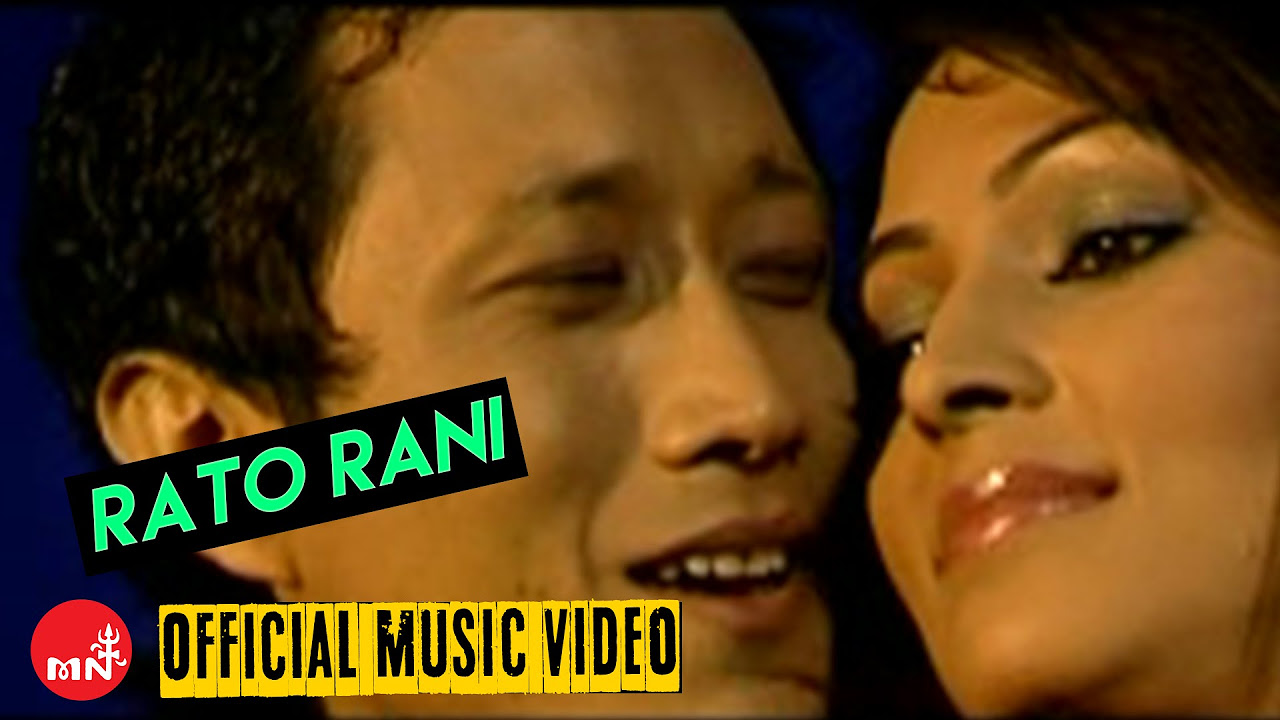 Rato Rani Fule Jhai Sajhama  Prashant Tamang  Nandita KC  Nepali Song