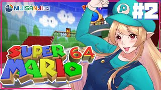 【SUPER MARIO 64 #02】endurance to 70 stars + 170k + i'm losing my mind!【NIJISANJI EN | Pomu Rainpuff】