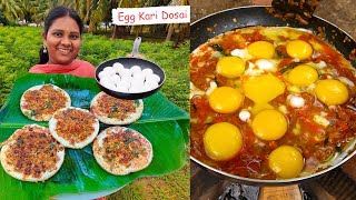 MASALA EGG DOSA | Muttai Kari Dosai Recipe | Banana Leaf Cooking