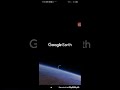 Google Earth en Android