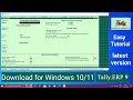How to download and install tally ERP 9 in 2023! Latest Tally download, tally ERP 9 download in 2023