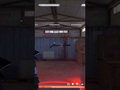 هل من متحدي