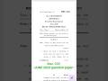 Ignou June 2025 question paper of MEC-205( INDIAN ECONOMIC POLICY)