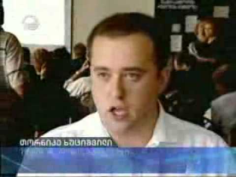 ისნის რაიონის გამგებლის თორნიკე ხუციშცილის  შეხვედრა მოსახლეობასთან