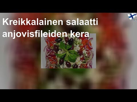 tiistai 17. maaliskuuta 2020 Kreikkalainen salaatti | Small Work #Small_Work.. 