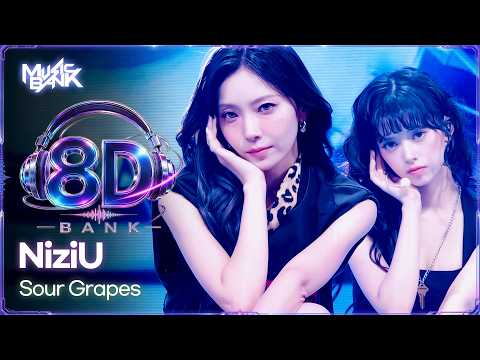 [🔊8D Bank] NiziU (니쥬) - Sour Grapes | KBS WORLD TV 261009