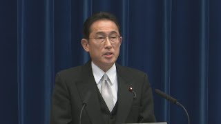 衆院選31日投開票表明   岸田首相、初の記者会見
