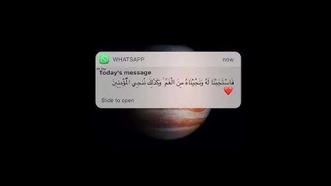 قرآن كريم بصوت إسلام صبحي | حالات واتس اب دينية - سورة الأنبياء