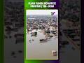 Pakistan Floods Claim 700+ Lives, Hundreds Missing | One Voice