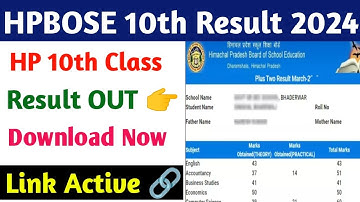 HP Board 10th Result Kaise Dekhen 2024। 🛑 How To Download HPBOSE 10th Result 2024