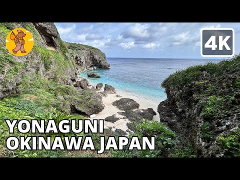 4K Yonaguni Okinawa Beach Walking Tour | Rokujo Beach 六畳ビーチ