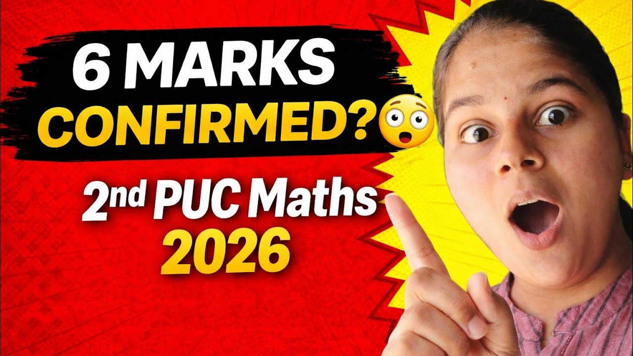 👉 6 Marks Confirmed? 😳 | Inverse Trigonometric Functions | 2nd PUC Maths 2026