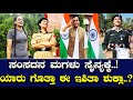 ಸಂಸದನ ಮಗಳು ಸೈನ್ಯಕ್ಕೆ..! ಯಾರು ಗೊತ್ತಾ ಈ ಇಶಿತಾ ಶುಕ್ಲಾ..?