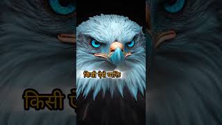 मौन #studymotivation #students #studentmotivation #motivation #motivational#shorts