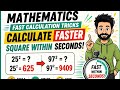 Calculate Square and multiplication within Seconds ♾️ Part 1.