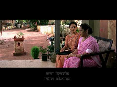 ankganit anandache song ankganit anandache song