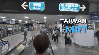 Taiwan MRT Guide – Tickets, EasyCard & Transfers Explained