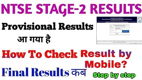 NTSE Stage-2 Result 2021 | NTSE 2nd Stage Result Check Kaise Kre Mobile Se | NTSE Stage 2 Cut off