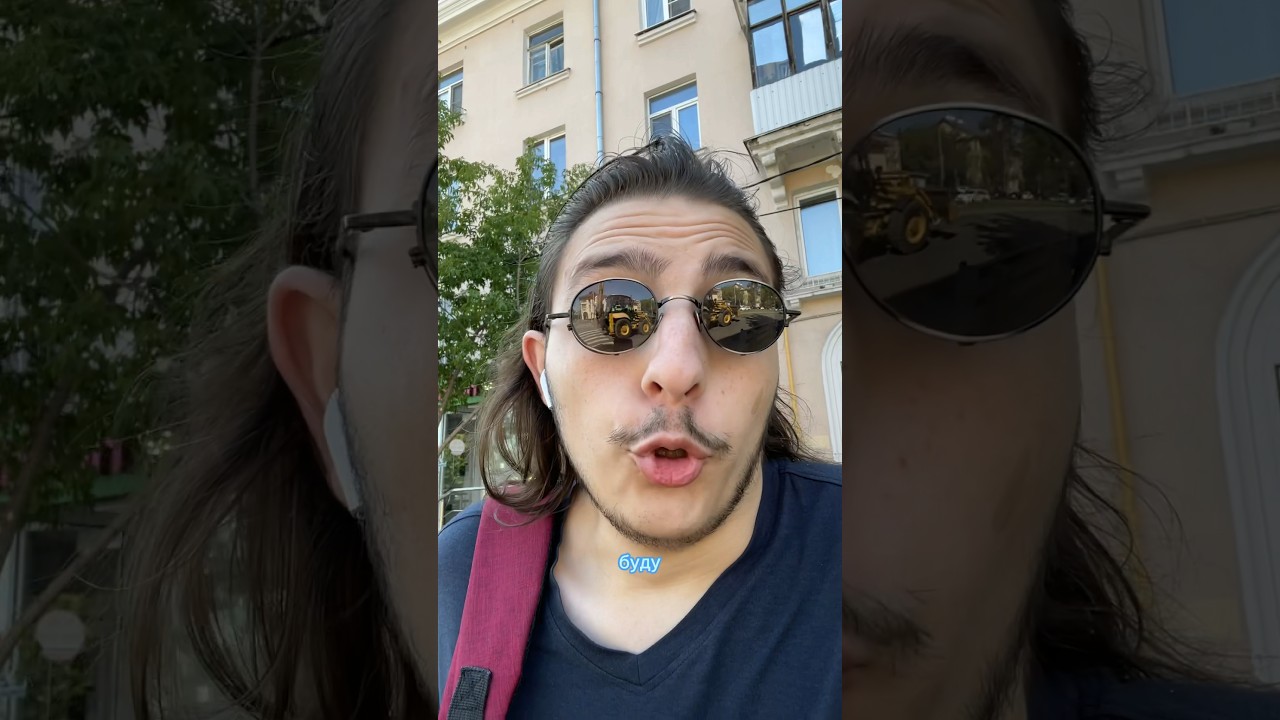 Налоговая и мои переключения в ней. - YouTube