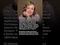 Клара Лучко: Женственность и сила на экране