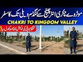 Kingdom valley Islamabad housing Society | NoC approved Society in Islamabad | kingdom valley update