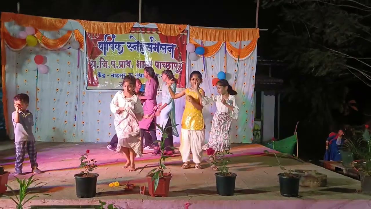 रायगड जिल्हा परिषद शाळा आसानवाडी 