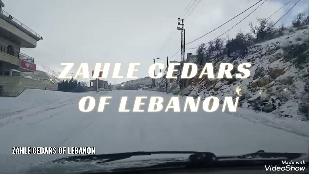 ضهور زحلة ضهور الأبطال القلب الابيض ♥️❣️شكرا من القلب الى صديقي الحبيب شربل كلاس