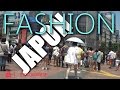 Como Visten los Japoneses? TOKIO JAPON [By JAPANISTIC]