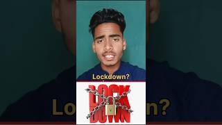भारत में फिर से लॉकडाउन लगने वाला है? #fakenews #lockdown #indiannews #shorts #ytshorts