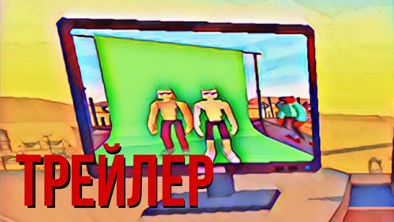 Black RP | Геймплейный трейлер | Black Man - YouTube