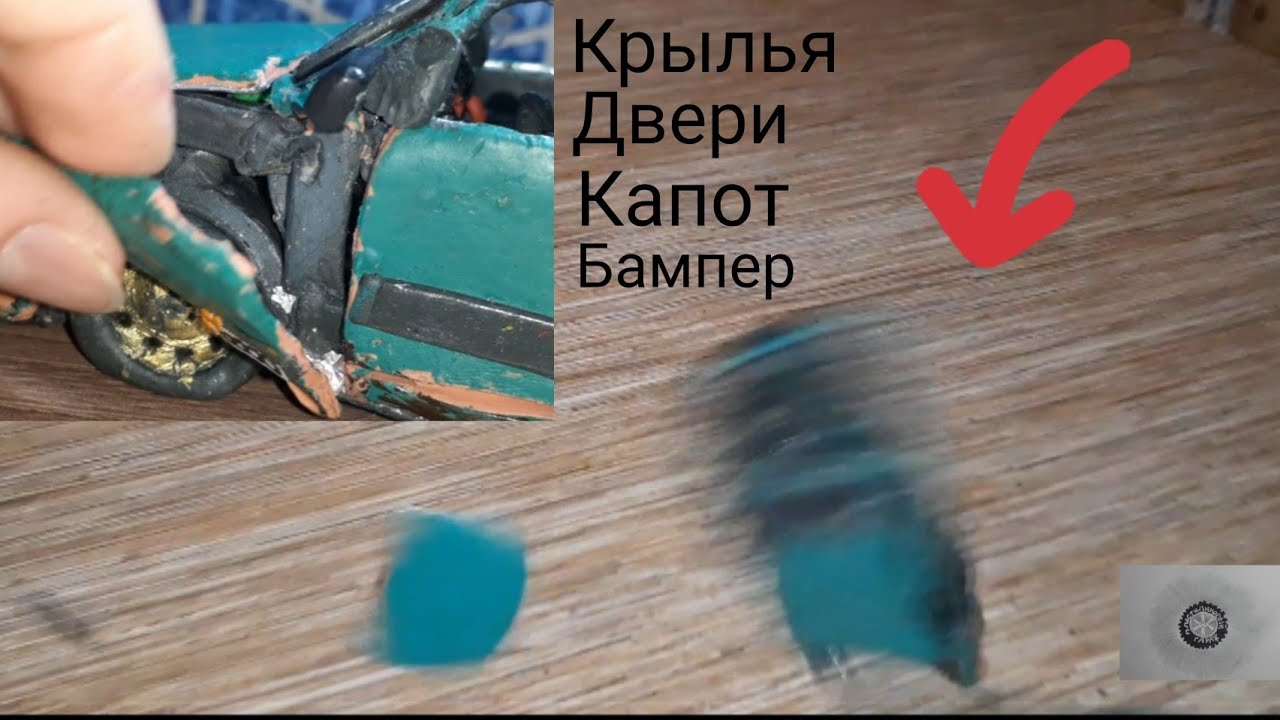 Краш тест ауди