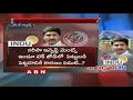 Jagan Case:   Mauritius slaps Legal Notice to PM Modi