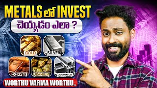 🟡 Big Opportunity in Metal & Mining Stocks ? How to Invest in High Demand Metals Silver, Copper