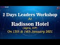 Smartvalue limited  leadership program at radisson hotel agra on 13th  14th january 2021
