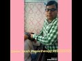 Amazing technique, Dry needle therapy for Frozen shoulder by Dr Puneet Chaubey PT