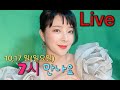 달려라하니 추억의 책장을 넘기며 명자 Anniversary Song 흐린가을하늘에편지를써 혈액형 사랑밖에난몰라 희나리 유년시절의기행 잊지말아요 고향역 달려라하니 추억의 책장을 넘기며 명자 Anniversary Song 흐린가을하늘에편지를써 혈액형 사랑밖에난몰라 희나리 유년시절의기행 잊지말아요 고향역
