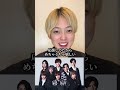 Hey!Say!JUMP中島裕翔と新木優子が結婚。#中島裕翔 #新木優子 #heysayjump #結婚