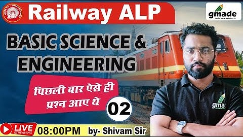 🤩RRB ALP/Technician🤩Basic Science & Engg Previous Year Questions #2| Previous years questions #sh...