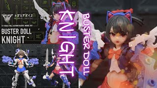 珠乃井ナナ コトブキヤ特典 2点セット 61CN4UbkpRL._UF350,350_QL50_.jpg