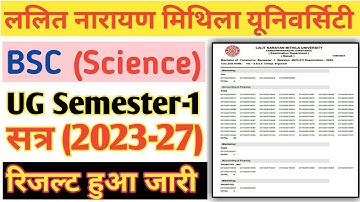 Lnmu Bsc 1st Semester Result 2023-27 Download kaise Karen | lnmu 1st semester result 2024